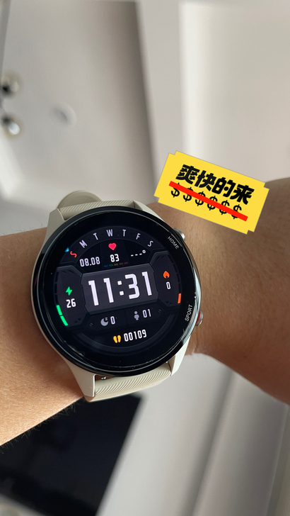 小米手表Color 运动版 多功能NFC超...