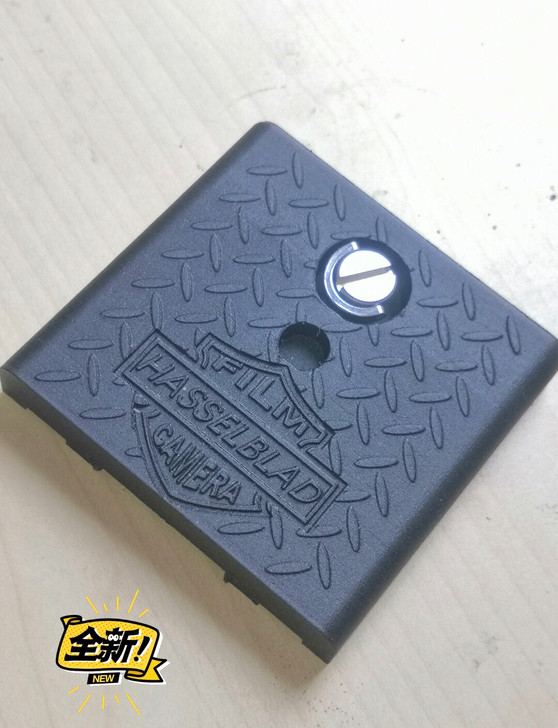哈苏相机 哈苏500系列  底部保护盖 哈...