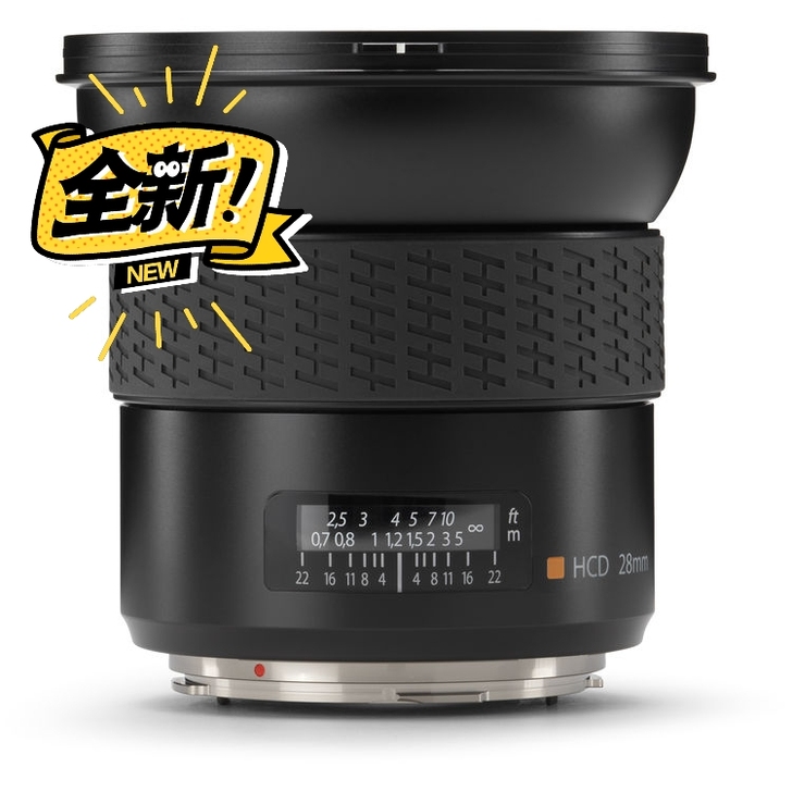 哈苏HCD28/4广角镜头 H系列相机用H...