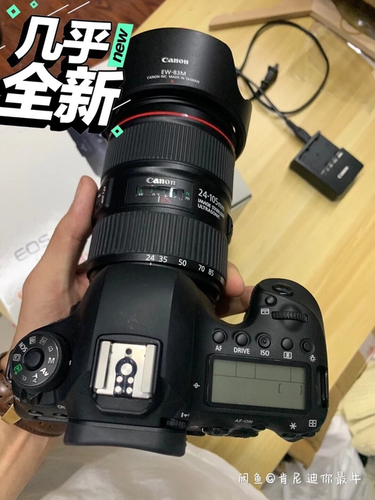 佳能6D2套机24-105 USM，本人不...