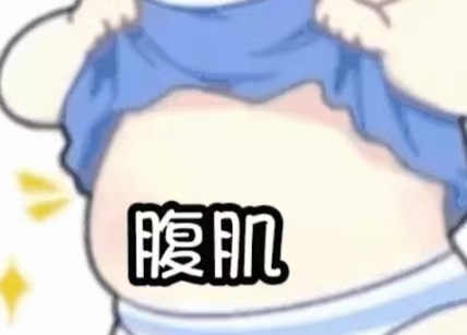 魅族18pro，白色12+256的，一直贴...