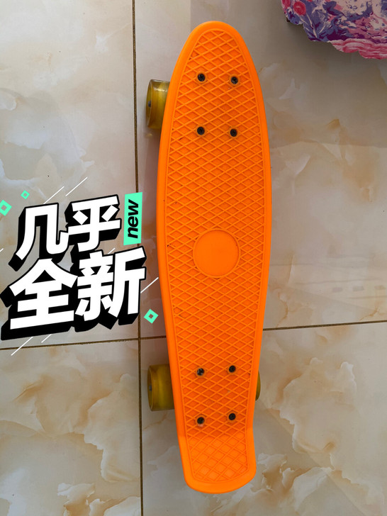 儿童滑板车，从来没去外面玩过，挺新。
