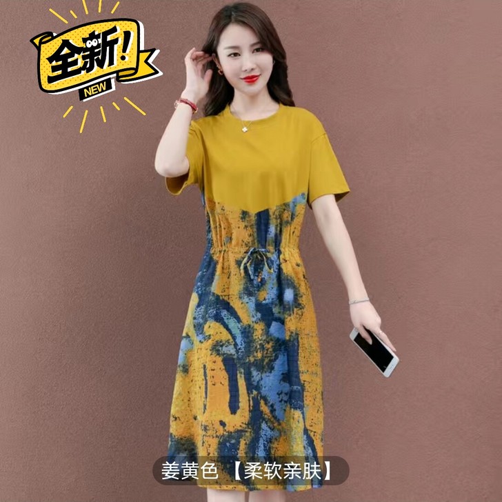 大码连衣裙短袖女夏碎花2021新款妈妈宽松...