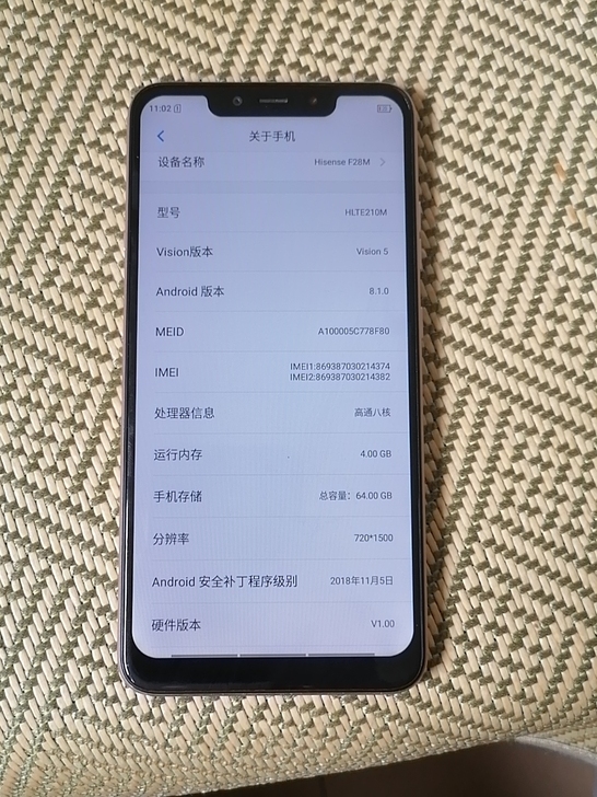 海信F28M功能正常，外观好看4+64裸机