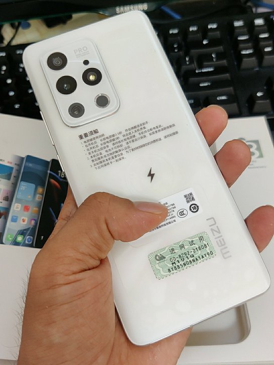 魅族 18 Pro 12GB+256GB ...