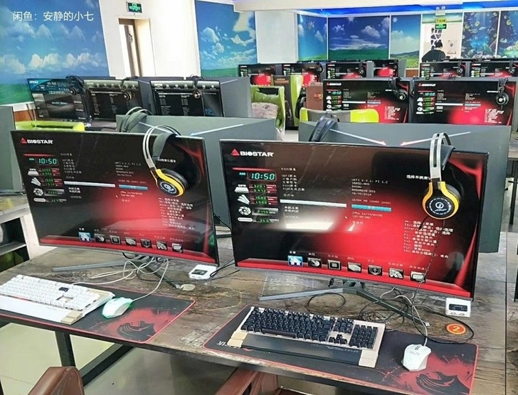 高端网咖不做了便宜甩卖i7电脑i9主机i5...