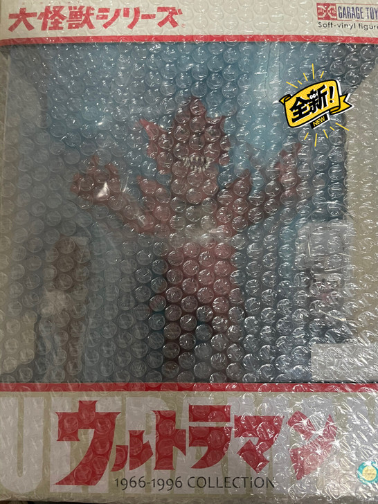 xplus 泰罗奥特曼 小偷怪兽 多罗波恩