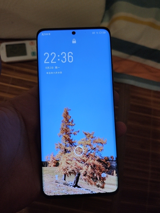 魅族18pro 12+256银河秘境