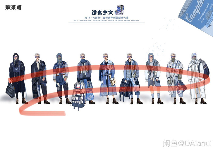 服装效果图代画 一套 定J