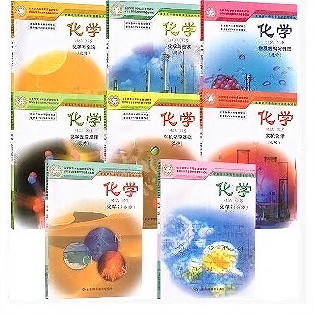 二手鲁科版高中化学课本书必修12选修123...