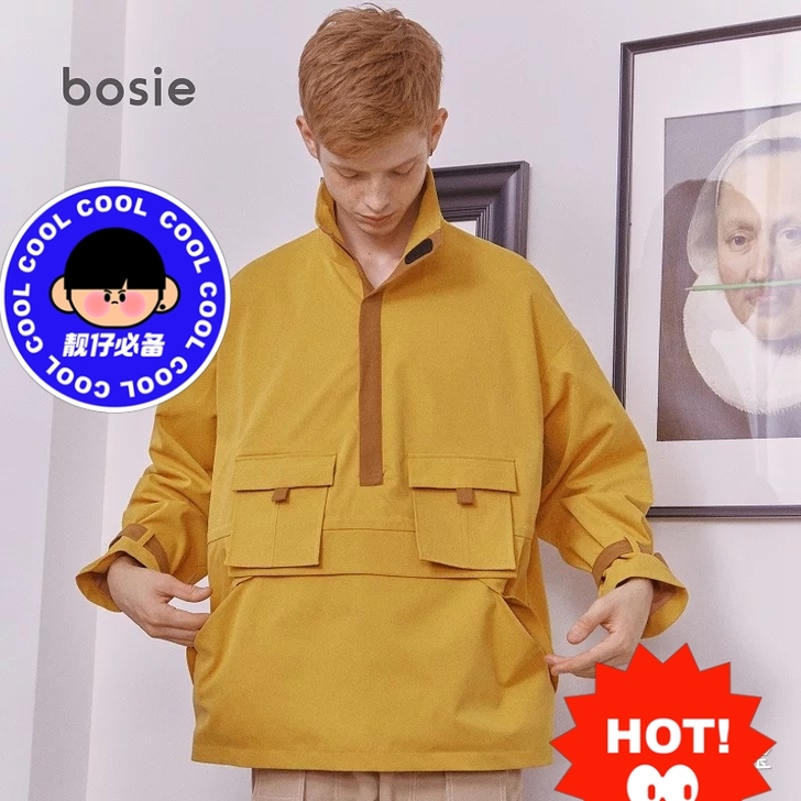 bosie 18AW C982秋季新款多彩...