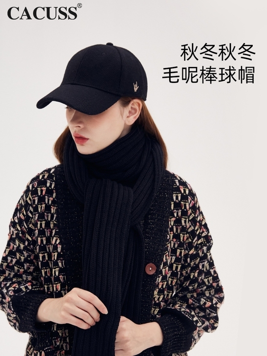 cacuss棒球帽、鸭舌帽