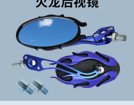 包邮电动车后视镜反光镜,雅迪爱玛小龟王小牛...