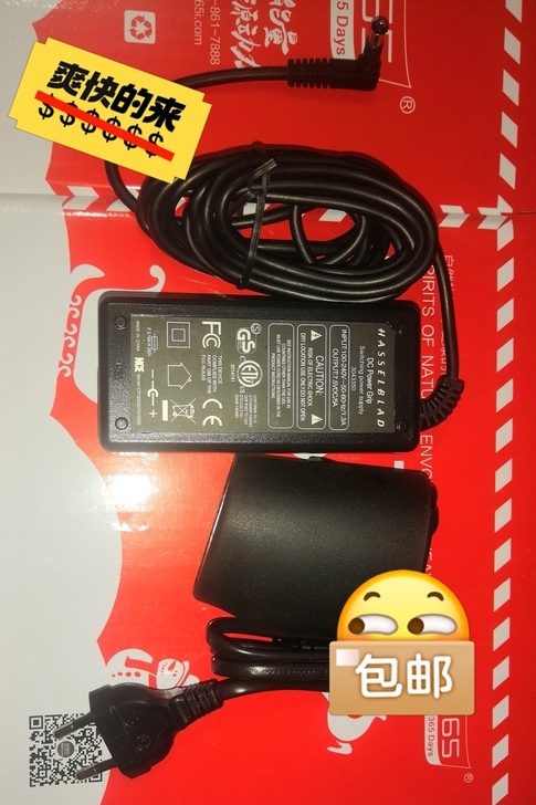 99新哈苏H相机直流电源，哈苏H相机室内拍...