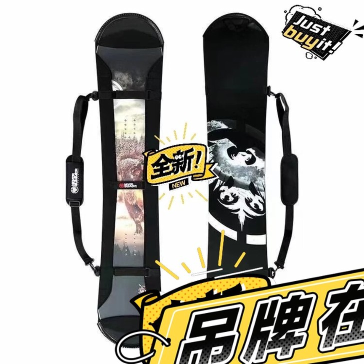 nsns饺子皮never summer饺子...