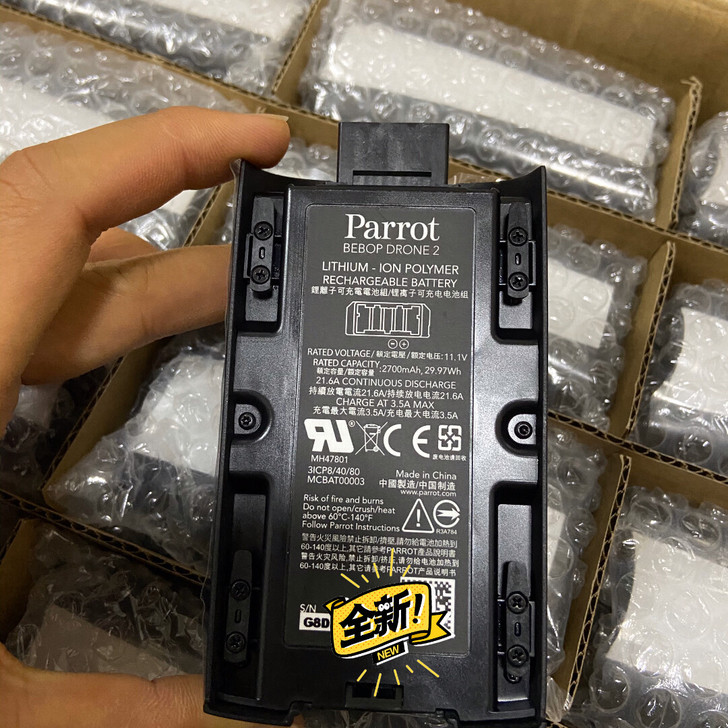 Parrot-BEBOP DRONE2派诺...
