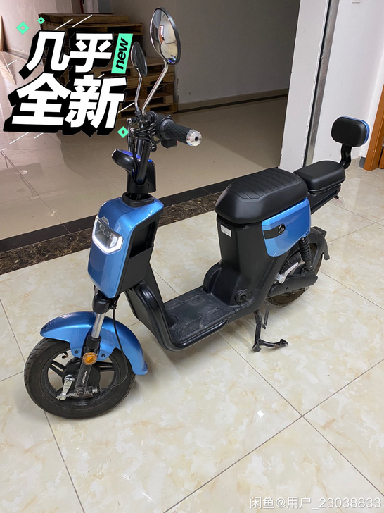 新国际爱玛电动车，9.8成新，自用车，无任...