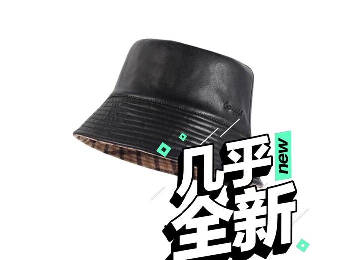 酷帅cacuss家的新款pu两面戴渔夫帽，...