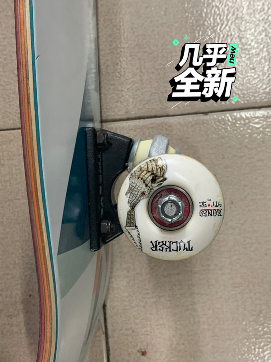 99新全进口组件滑板