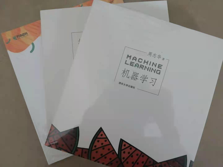 包邮 机器学习+机器学习公式详解 +机器学...