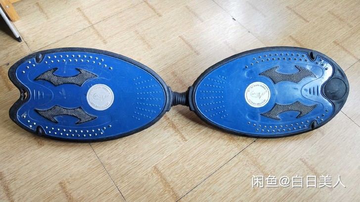 S形滑板，孩子不常玩占地方，
