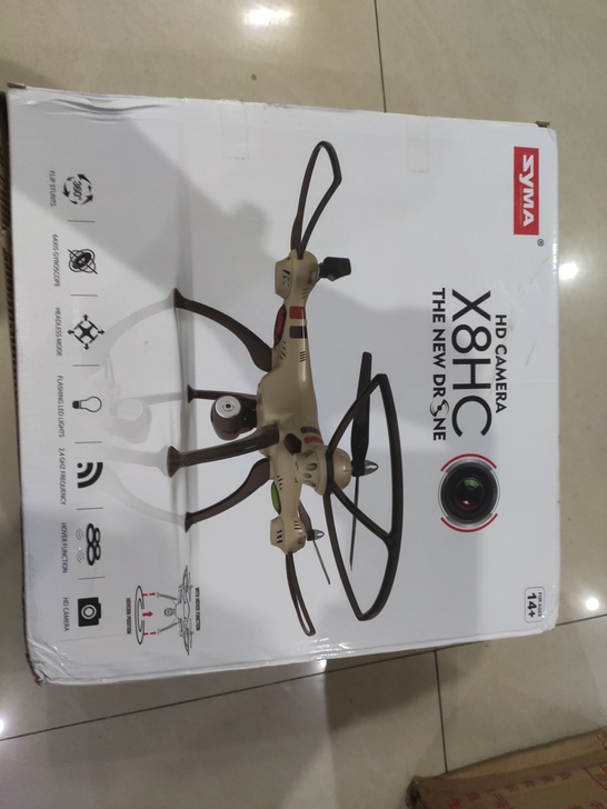 司马x8hc无人机