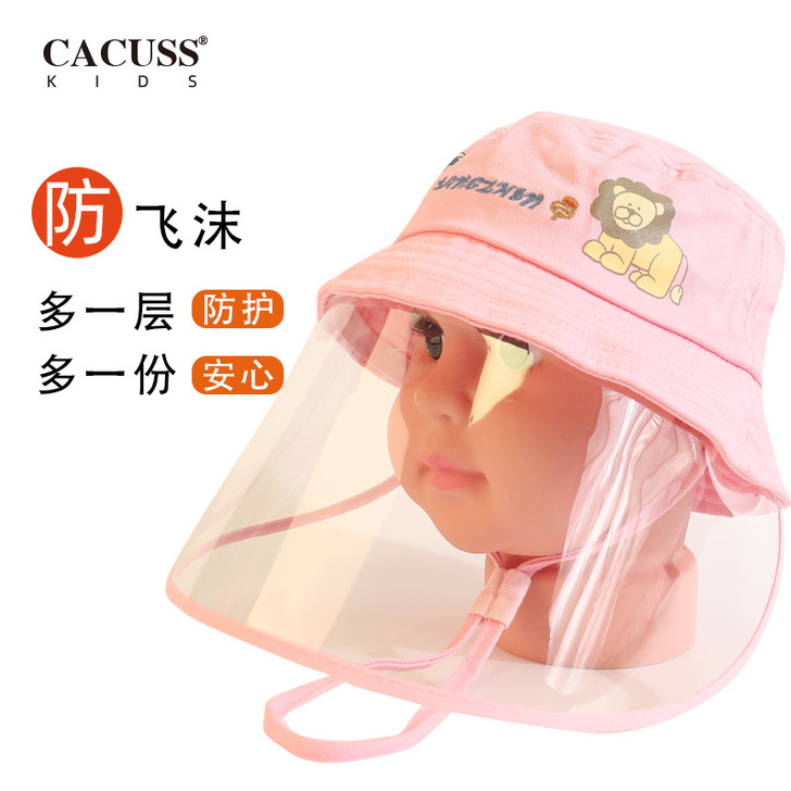 cacuss kids 帽子，全新，家里帽...