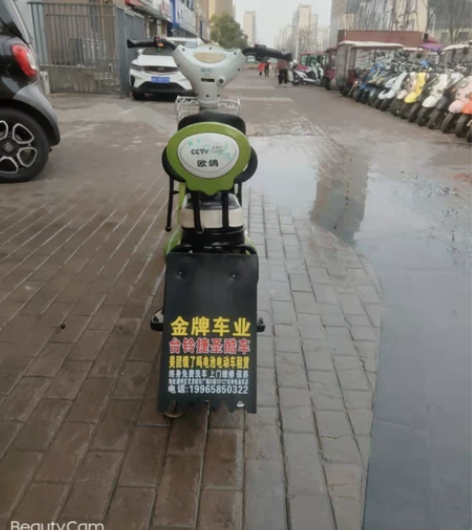 欧鸽精品48V，电动车一辆。整车无刮蹭，原...