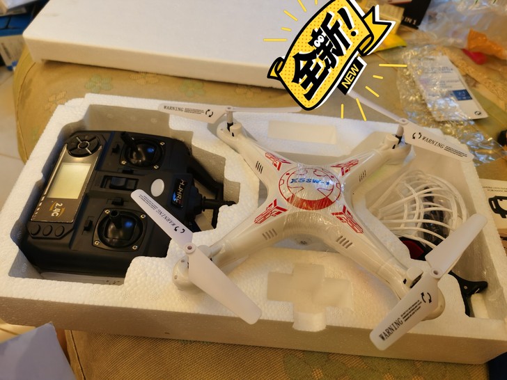 X5C-1 X5SW-1耐摔高清航拍无人机...