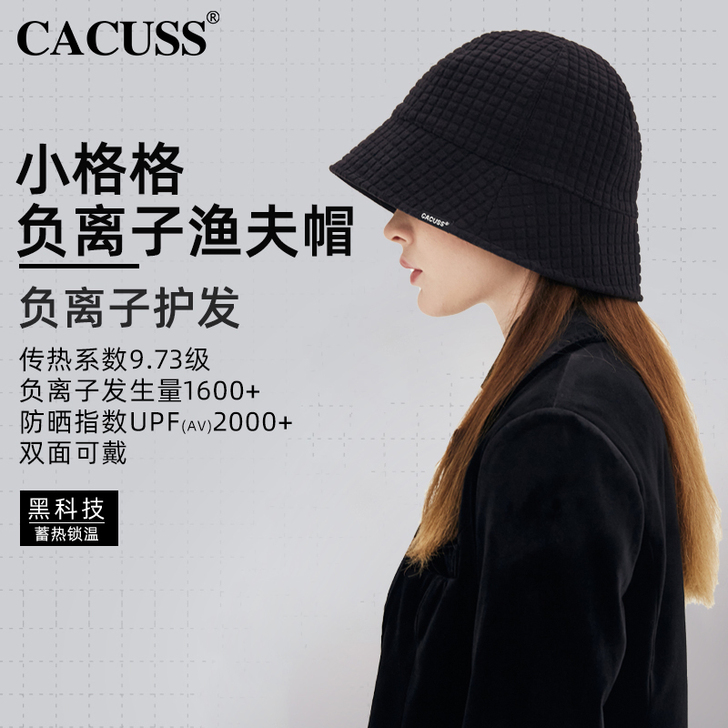 Cacuss 帽子 几乎全新 一次没带过 ...