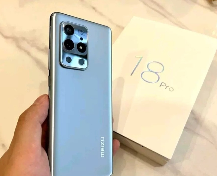 【收】收一台魅族18pro 自用   非二...