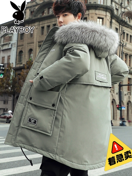 PLAYBOY/花花公子 棉衣 全新  一...