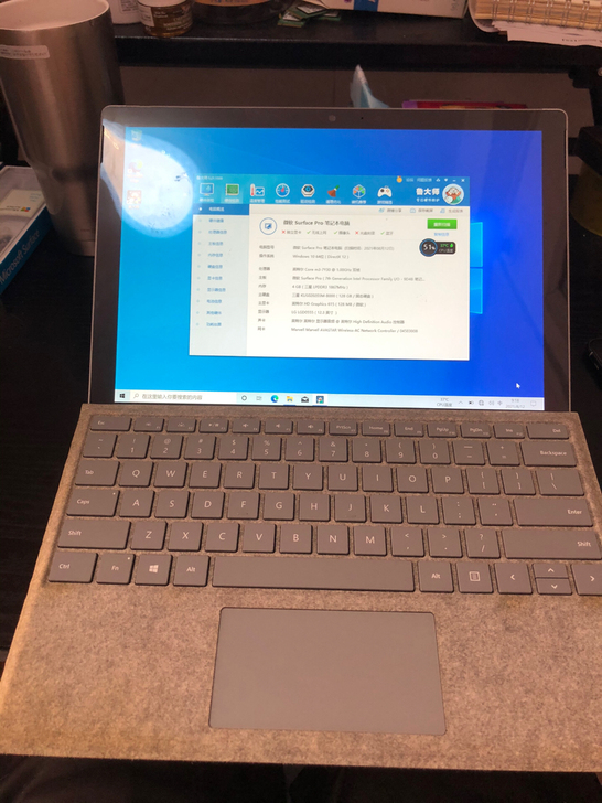 微软平板电脑surface pro5 M3...