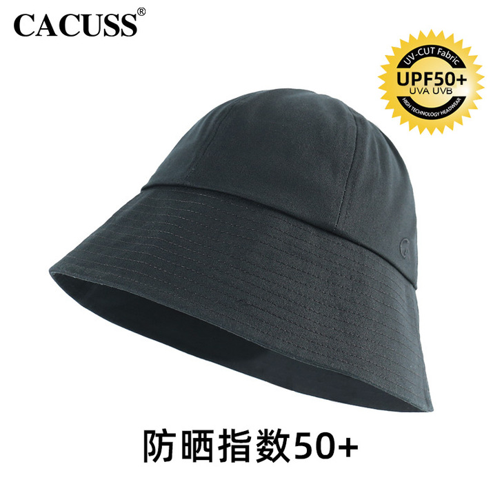 CACUSS渔夫帽女夏季帽子韩版潮大沿水桶...