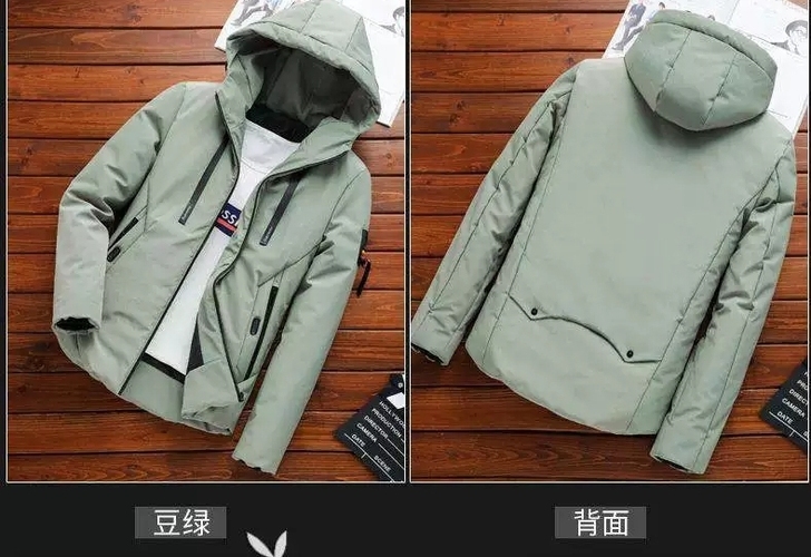 花花公子豆绿色棉服xl