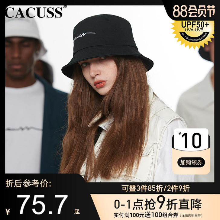 Cacuss 帽子