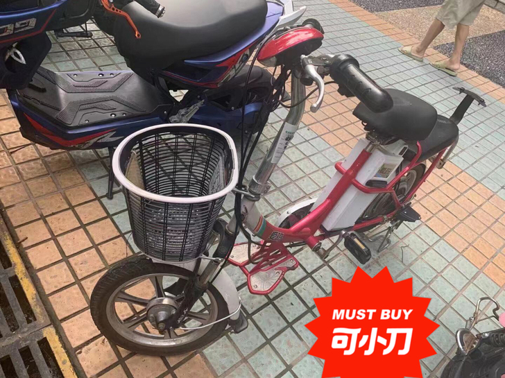 爱玛电动车