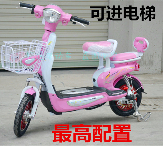 电动自行车 买菜接孩子用，大电瓶刚换了一年...