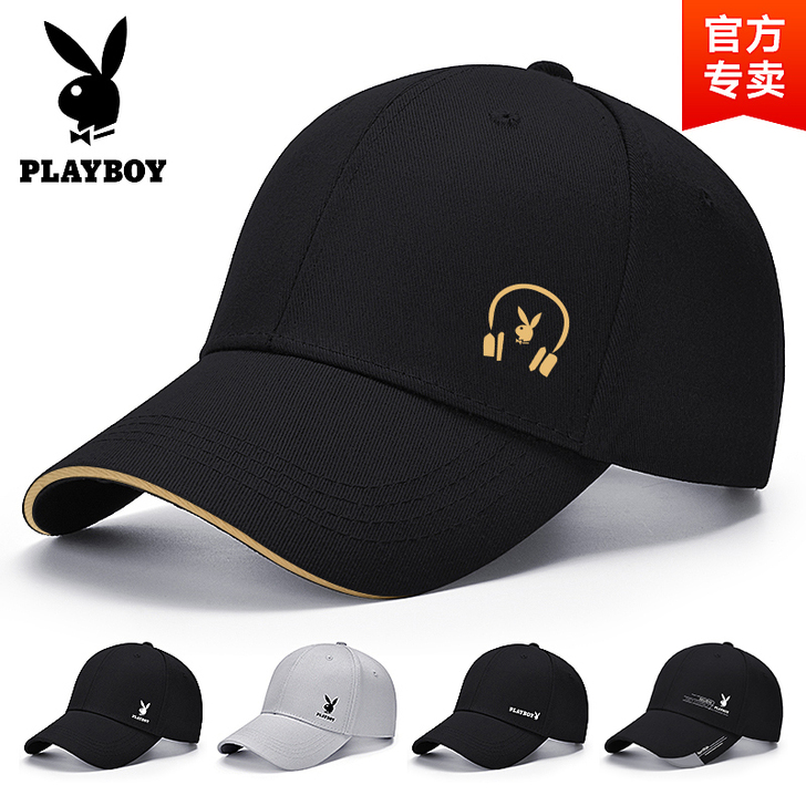 PLAYBOY/花花公子 帽子