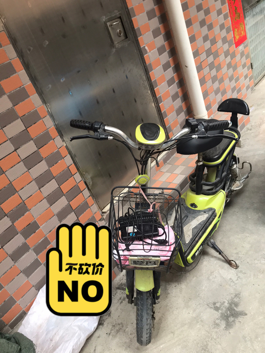 出售闲置爱玛电动车，刚换新电池，江高江村附...