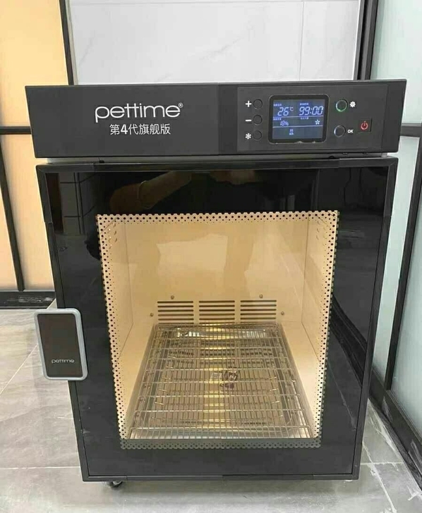 pettime猫咪宠物烘干箱狗狗洗澡吹毛烘...