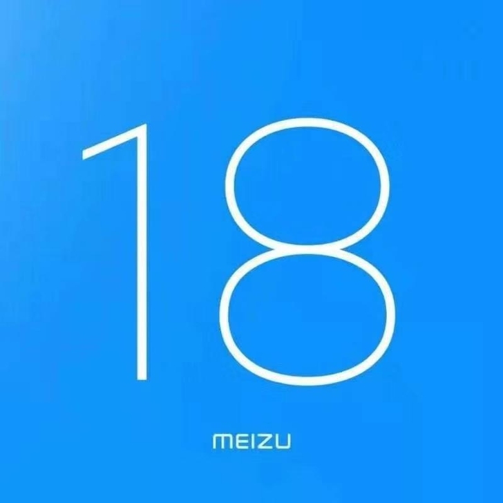 全新未拆封未激活魅族18Pro 12+25...