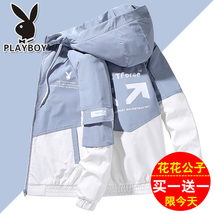 PLAYBOY/花花公子 夹克