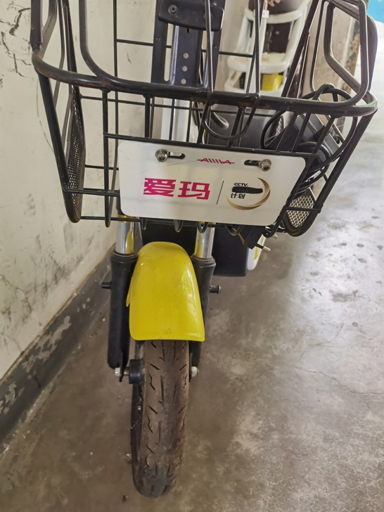 爱玛，电动车新旧程度 新旧程度