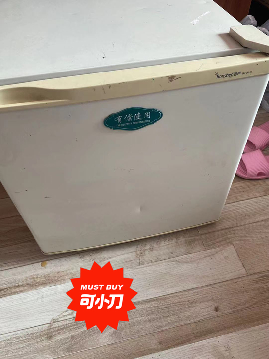 容声冰箱自用闲置  功能一切正常  同城自...