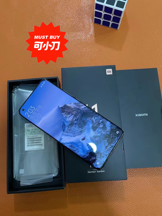 小米11Pro 12+256