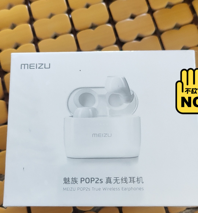 魅族POP2s 蓝牙耳机