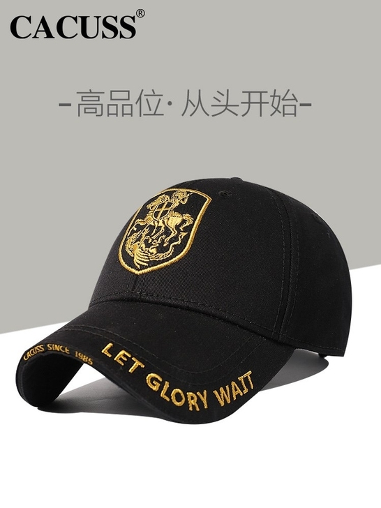 CACUSS卡古斯男士帽子刺绣棒球帽情侣韩...