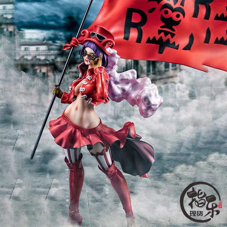 Megahouse MH POP 海贼王 ...