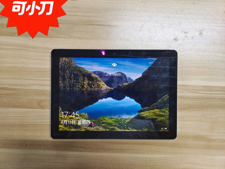 surface go平板二合一电脑